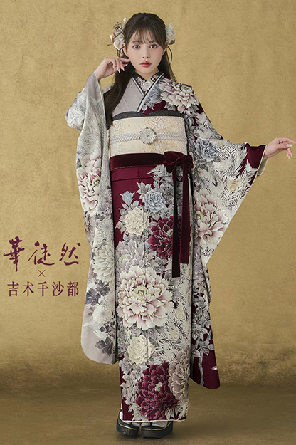 華徒然×吉木千沙都