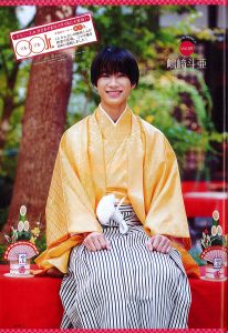 関西ジャニーズJr. Lilかんさい/嶋﨑斗亜様