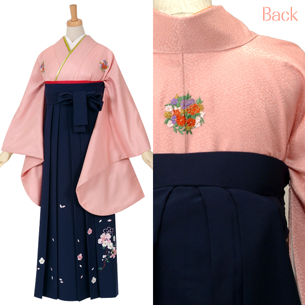 g053　ピンク　刺繍花紋付き色無地☆