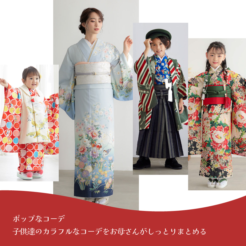 ポップ
